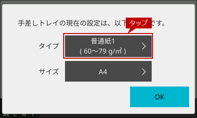 faq02278_1.png