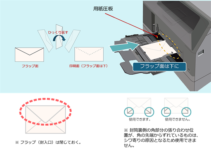 faq02278_12.png