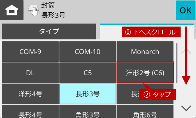 faq02278_5.png