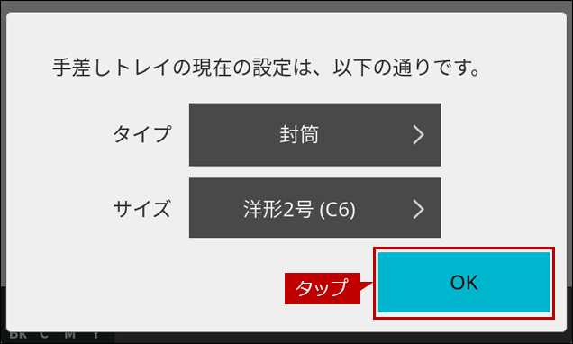 faq02278_7.png