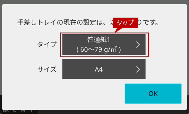 faq02279_1.png