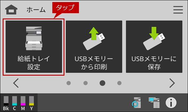 faq02279_12.png