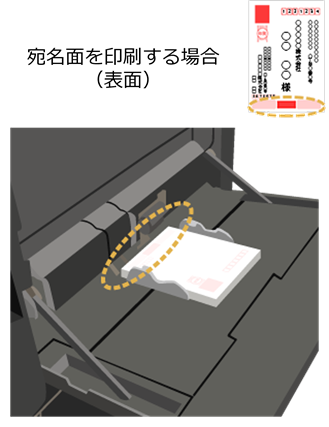 faq02286_18.png