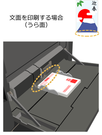 faq02286_19.png