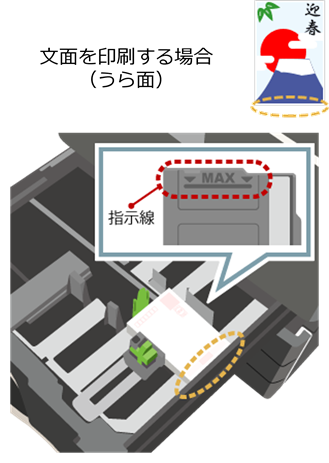 faq02286_21.png