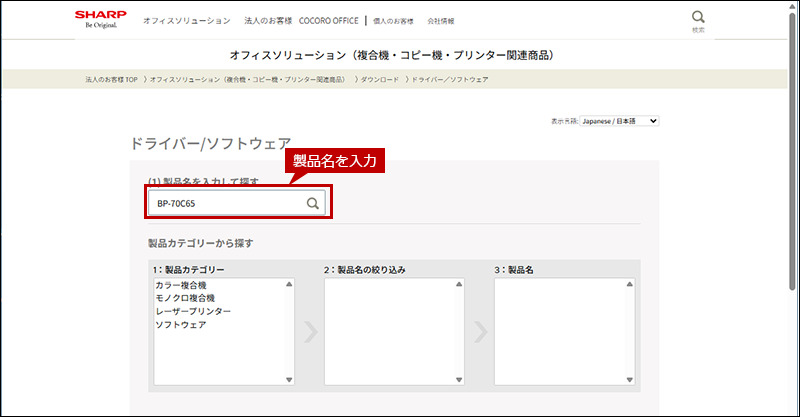 faq02290_1.png