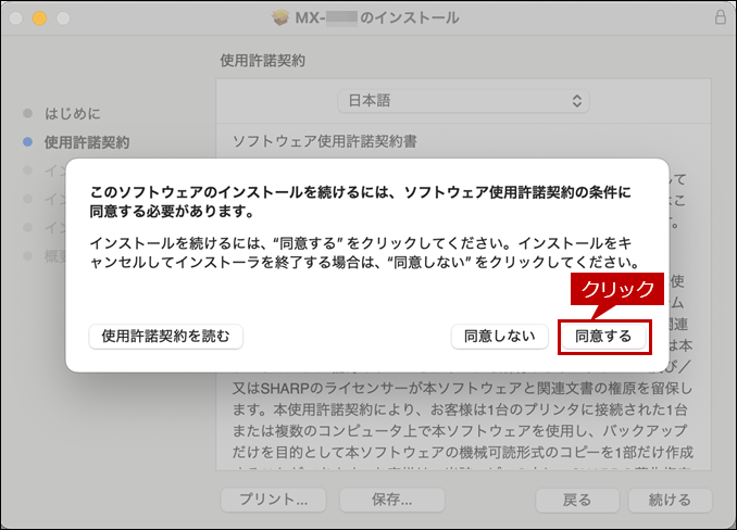 faq02290_10.png