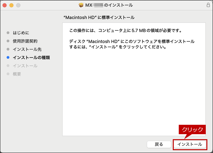 faq02290_11.png