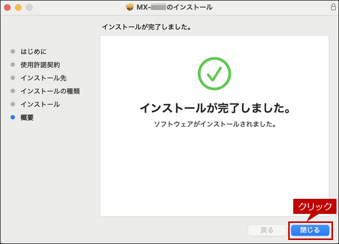 faq02290_13.png