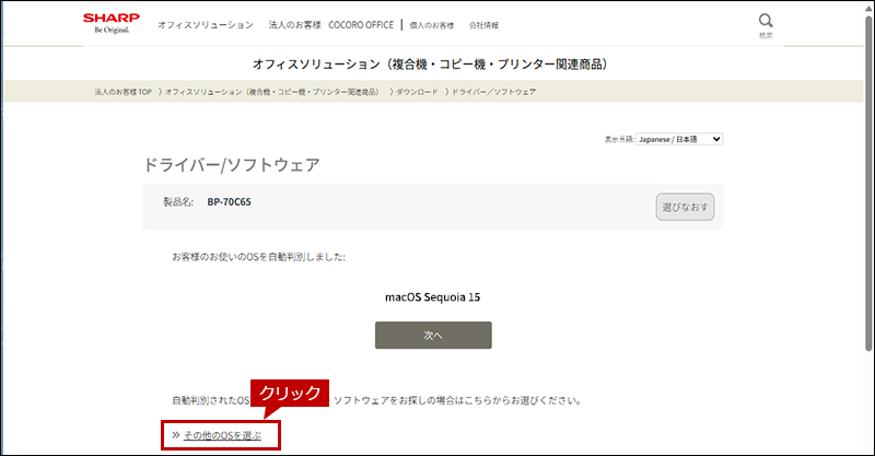 faq02290_3.png