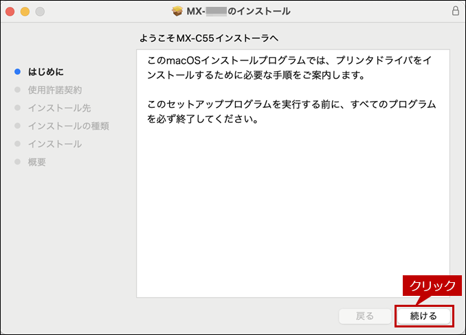 faq02290_8.png