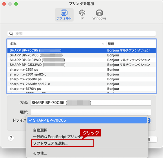 faq02291_10.png