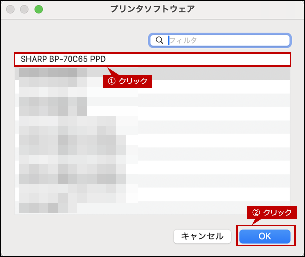 faq02291_11.png