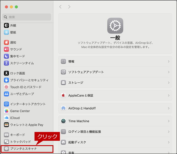 faq02291_2.png