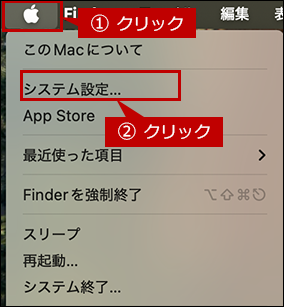 faq02292_1.png