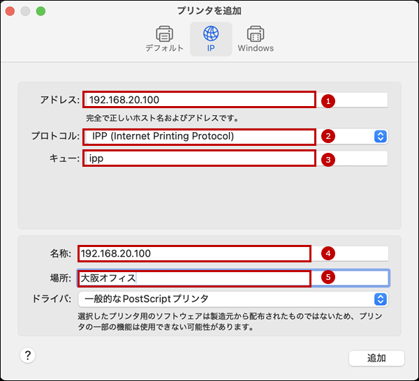 faq02292_5.png