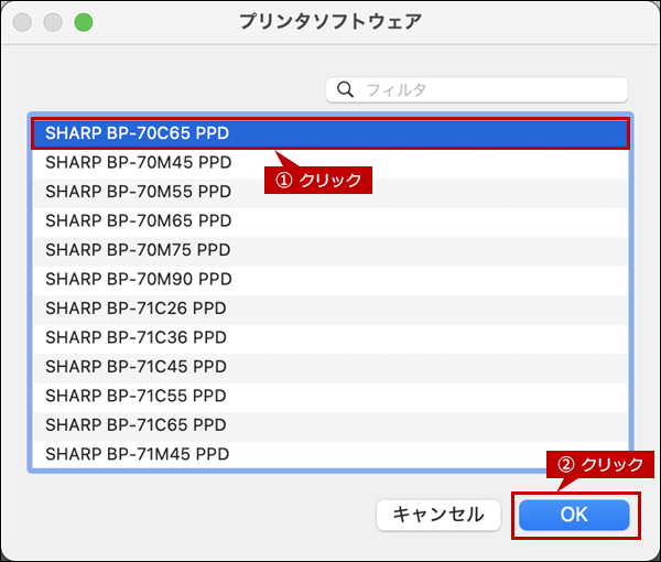 faq02292_8.png