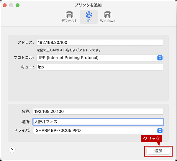 faq02292_9.png