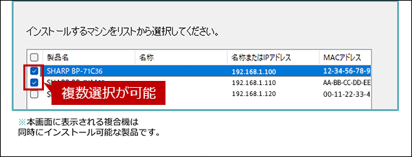 faq02302_11.png