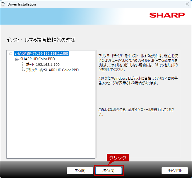 faq02302_13.png