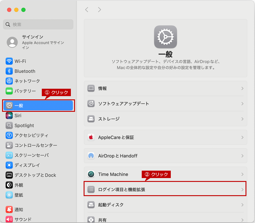 faq02303_10.png
