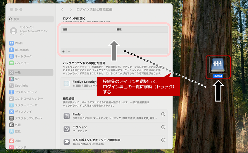 faq02303_11.png