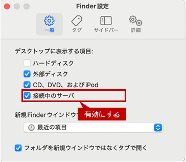 faq02303_14.png