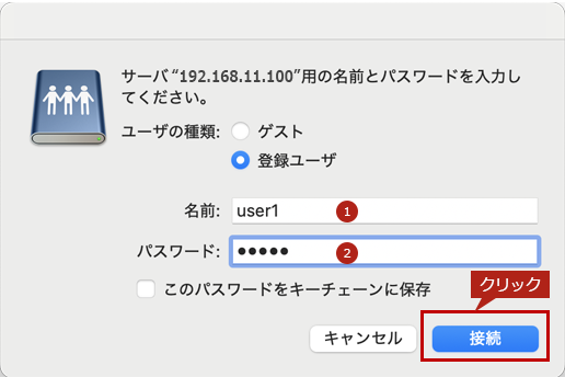 faq02303_4.png