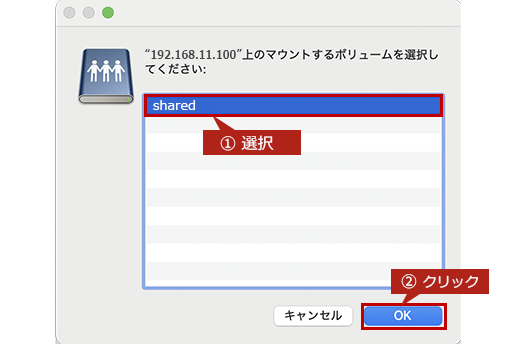 faq02303_5.png