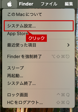 faq02303_9.png