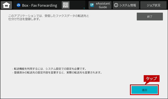 faq02344_11.png