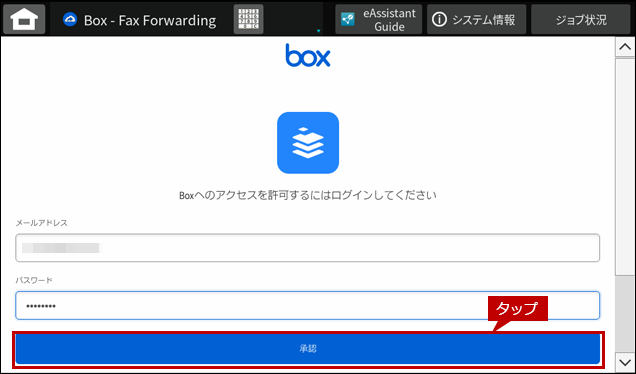 faq02344_12.png