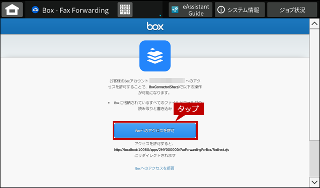faq02344_13.png