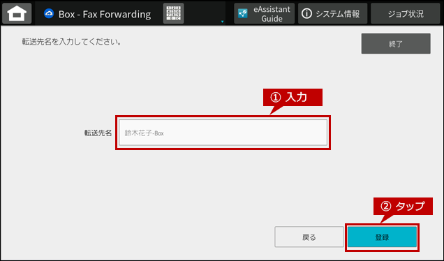 faq02344_17.png