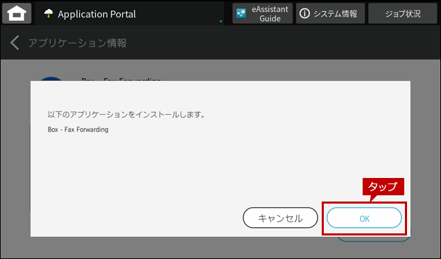 faq02344_4.png
