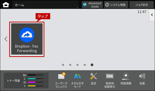 faq02345_10.png