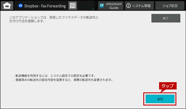 faq02345_11.png
