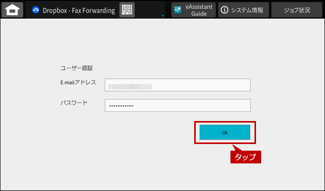 faq02345_12.png