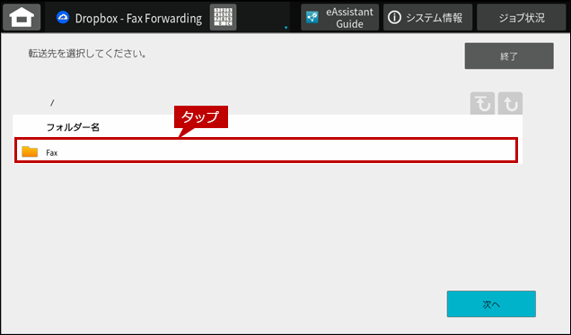 faq02345_13.png
