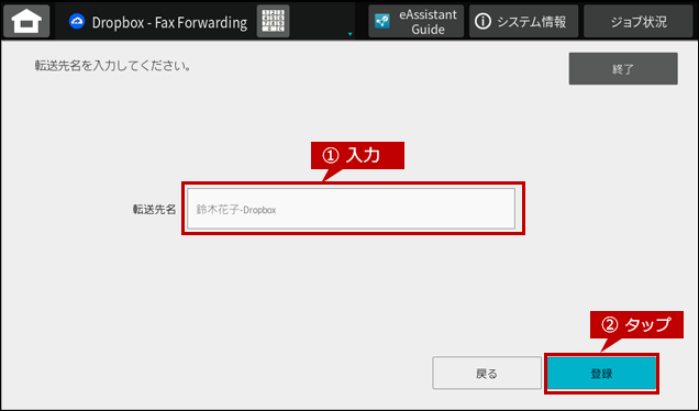 faq02345_17.png