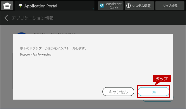 faq02345_4.png