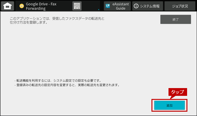 faq02346_11.png