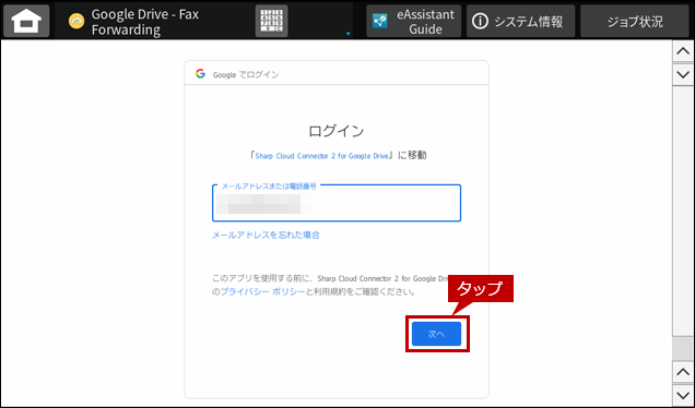 faq02346_12.png