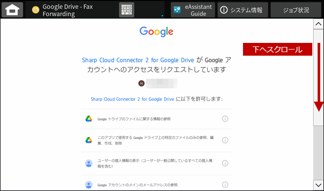 faq02346_15.png