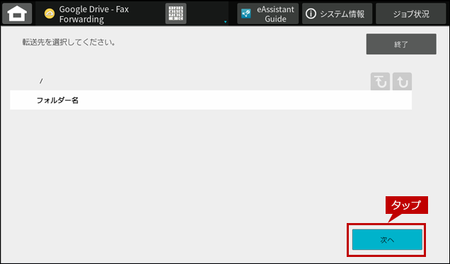 faq02346_17.png