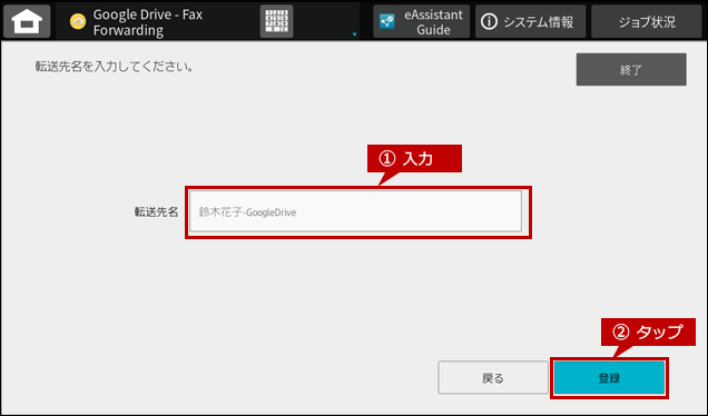 faq02346_20.png