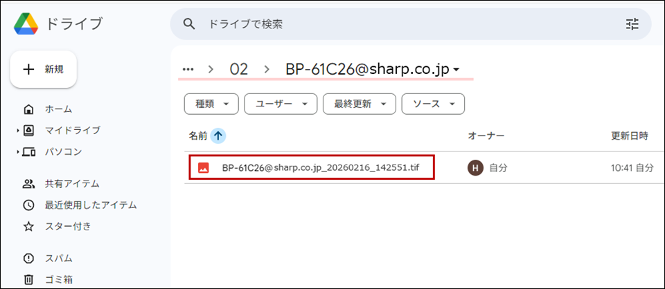 faq02346_24.png
