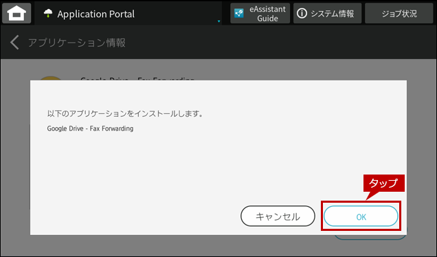 faq02346_4.png