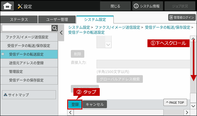 faq02347_13.png