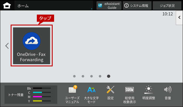 faq02348_10.png